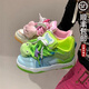 大東秘語(yǔ)原創(chuàng  )小眾鴛鴦卡通面包鞋女2025春夏透氣百搭運動(dòng)字母鞋潮鞋滑板鞋 鴛鴦色 39