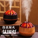 柬渝電競(jìng)氛圍燈生日禮物男火焰氛圍燈送男友禮物玄關(guān)電競(jìng)房桌面擺件 【黑色木紋】氛圍燈