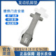 適用于寶馬X1機腳膠 16-23款 1系 2系 X2 mini 發(fā)動機支座 機腳墊 發(fā)動機腳膠 左下 原裝 寶馬1系 2系 X1 X2 MINI 16-23款