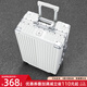 行之旅（Walktrip）鋁框行李箱女萬(wàn)向輪拉桿箱大容量旅行箱男皮箱子商務(wù)密碼登機箱包 貝殼白 20英寸 （國際標準登機箱）