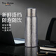 TUNE-PATTERNTUNE-PATTERN純鈦保溫杯高端磁吸純鈦杯雙層鈦水杯燜泡茶養(yǎng)生鈦杯 炫目銀【里外純鈦】 560ml