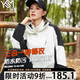 翊尚美沖鋒衣女三合一可拆卸外套秋冬款2025新款風(fēng)衣滑雪服女裝白XL