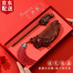 妖嬈貓?zhí)烊蛔咸茨景l(fā)簪發(fā)飾簪子梳子女生日七夕情人節(jié)禮物送女友女生實用