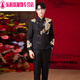 姬昔秀禾服結(jié)婚男裝 新中式2025新款新郎結(jié)婚禮服唐裝喜服西 120-140 200-220斤3XL