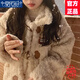 莫代爾羊羔絨外套女2025春秋冬新款加厚棉服寬松時(shí)尚韓版毛絨絨學(xué)生上衣 杏色-款 常規 S 100-110斤