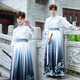 稻橙漢服男成人復(fù)古情侶裝刺繡俠客錦衣衛(wèi)中國(guó)風(fēng)武俠仙氣馬面裙cp套裝 四海/上衣+裙子 XL