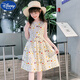 迪士尼（Disney）女童連衣裙夏天季2025新款兒童棉質(zhì)碎花背心裙子洋氣棉布裙中大童 碎花背心裙 130cm 偏小半碼