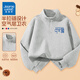 真維斯男童衛衣2025春秋款男孩春季帥氣潮酷立領(lǐng)上衣中大童戶(hù)外運動(dòng)春裝 淺花灰/J藍中國K 150