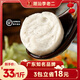 潮汕李老二汕頭特產(chǎn)實心手打魚丸新鮮海魚火鍋手工丸子麻辣燙魚蛋關(guān)東煮食材 魚丸500g+蝦丸250g+墨斗丸250g