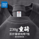 真維斯（JEANSWEST）230g高支精梳純棉重磅短袖t恤男夏季新款白色寬松休閑內(nèi)搭純色T恤 深灰 純色 2XL