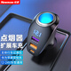 紐曼（Newmine）車(chē)載充電器 超級快充點(diǎn)煙器充電器一拖二 擴展車(chē)充汽車(chē)快充KC10