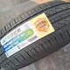 玲瓏輪胎全新正品大尺寸18寸-19寸原裝配套 國民神胎 225/60R18綠行4*4 最新出廠(chǎng)