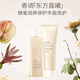 MINOLTA棲洗發(fā)水花里舒潤凈屑洗護(hù)套裝膠原滋養(yǎng)控油多肽滋養(yǎng)護(hù)色發(fā)膜 蜂蜜潤養(yǎng)修護(hù)洗護(hù)一套 帶手霜