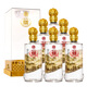 白水杜康U50山水情 高度濃香型白酒 52度 500mL 6瓶 整箱裝