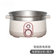 蒸尚美 蒸鍋蒸籠竹制蒸魚(yú)菜蒸包子大容量多功能定時(shí)保溫蒸汽鍋 智能款【單個(gè)電蒸鍋】 0寸 28cm電蒸鍋