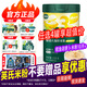 英氏米粉3段高鐵米粉米粥嬰兒10-11-12個(gè)月輔食米糊米粥英式米粉 【1罐】3階鱈魚胡蘿卜米粉(10月+