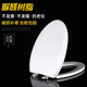 通用美標(biāo)馬桶蓋老式緩降坐便板CP2046 2047 2048 2049 2024 2425 V型38寬脲醛蓋板