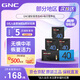 健安喜（GNC）男性Vitapak每日營(yíng)養(yǎng)包男女士復(fù)合維生素多種營(yíng)養(yǎng)女性營(yíng)養(yǎng)包30袋 【男性40+】無(wú)懼中年