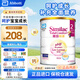 雅培心美力Similac親護(hù)低乳糖半水解蛋白抗過(guò)敏配方嬰幼兒奶粉 2段 (1-3歲) 820g 1罐 效期27.1