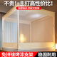 南極人（home）防摔蚊帳1.5米x1.9米免安裝家用大床臥室蚊帳架1.5x2米嬰兒蒙古包 奶咖黃【免拼支架 防蚊防摔】 150cm*190cm*170cm 【穩(wěn)固防摔】