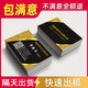 名片定制訂制制作訂做定做雙面印刷PVC明片定制免費設(shè)計高檔餐卡 名片定制