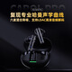 KZCarol pro 藍(lán)牙耳機(jī)主動(dòng)降噪真無(wú)線高音質(zhì)運(yùn)動(dòng)適用華為小米5.4 黑色