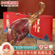 皇中皇正宗金華火腿7斤陳香整腿禮盒特產(chǎn) 中秋節(jié)禮品商務(wù)送禮團(tuán)購臘味