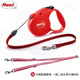 福萊希（FLEXI）雙頭一拖二狗狗牽引繩自動(dòng)伸縮繩雙牽遛狗繩鏈子泰迪比熊兩只柯基 德版經(jīng)典紅繩狀+雙頭 M-5米兩只共不超過(guò)25KG