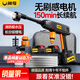閑鳥(niǎo)洗車(chē)高壓水槍家庭用洗車(chē)機無(wú)線(xiàn)鋰電電動(dòng)刷車(chē)泵便攜強力洗地神器 550W 【性?xún)r(jià)比單電】小車(chē)用+5米管+六合一頭 【德系精工】無(wú)刷感電機+車(chē)規級鋰電+多柱塞泵