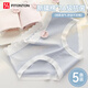 FitonTon5條裝內(nèi)褲女純棉抗菌100%棉襠無(wú)痕中腰甜美少女生三角短褲