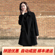 鄂爾草原鄂爾多市高端羊絨大衣100%羊毛女雙面絨雙面羊絨大衣女小個子 黑色 L