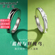 夢(mèng)黛麗MENGDAILI情侶對(duì)戒藍(lán)桉已遇釋槐與鳥戒指【定制刻字】七夕禮物 藍(lán)桉已遇釋槐鳥對(duì)戒
