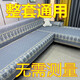 沙發(fā)墊四季通用防滑2025年新款沙發(fā)坐墊子沙發(fā)貴妃套罩蓋巾 工廠(chǎng)撿漏 清貨-純色-灰色 四P裝通用90x2+160+210