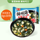 阿一波 速食湯包芙蓉鮮蔬湯 沖泡即食菠菜紫菜蛋花湯袋裝速溶凍干湯料包 紫菜味8g*30包