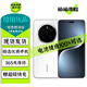 榮耀Magic7 Magic7 Pro 二手5G手機 AI鷹眼相機 驍龍8至尊版 自然光綠洲護眼屏 雪域白【Magic7Pro】 16GB+512GB 官方在保 99新【嚴選 電池效率100%】