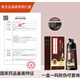 南京同仁堂一洗黑支黑不沾頭皮不沾手植物草本自然純黑色泡泡染發(fā)劑膏男女士 黑茶色400ml，加瓶子500g 同仁堂洗發(fā)水藥房直售假一賠十