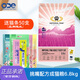 ODE歐帝億貓糧 全價成貓幼貓通用糧 ODE 全價挑嘴成貓貓糧6.8kg