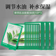 悅詩(shī)風(fēng)吟綠茶真萃鮮潤面膜35片套裝 補水保濕 水潤 綠茶面膜3盒30片