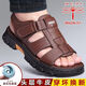 蜻蜓牌男士涼鞋男沙灘鞋真皮軟面開(kāi)車(chē)拖鞋兩用防滑牛皮休閑款皮涼鞋 深棕色 41