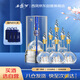 西鳳酒 華山論劍20年鉑金版 52度 500ml*6 整箱鳳香型白酒