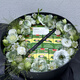 花與千尋香煙花束半成品玫瑰花禮盒花束同城配送老公男朋友生日禮物 蘇格蘭綠玫禮盒（不含香煙） 同城配送送    指定日期送達(dá)