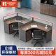 蘭冉 屏風(fēng)工位辦公桌工作臺單雙人 辦公室職員桌帶柜財務(wù)桌椅組合套裝 F 型E1級-兩人位【含柜】