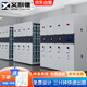 義利德智能密集架密集柜電動(dòng)式密集架檔案室移動(dòng)密集柜 一列四組每立方