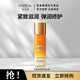 歐萊雅（L'OREAL）金致臻顏花蜜水乳小蜜罐精粹水乳液精華面霜爽膚水化妝品護膚品 花蜜膠原精粹水65ml