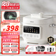 洛貝5EPP21阿迪鍋正品 電壓力鍋5L新款大容量家用多功能彩屏觸控智能預約全自動(dòng)高壓鍋304三層不銹鋼膽 米白雙膽【316三層鋼+加厚0涂層+蒸屜】- 5L