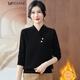 Mrdiane wei保暖加絨毛衣女針織衫一體絨加厚打底衫女上衣 黑色 均碼 