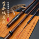 達(dá)瓦虎鯨日系高碳逆絲7代鯽魚竿5H19調(diào)硬28調(diào)十大釣魚竿極細(xì)超輕品牌手竿 3.6m 創(chuàng)世版+原廠桿稍+桿止+終身