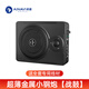 航睿車(chē)載低音炮喇叭有源重低音坐位超薄座椅下改裝汽車(chē)音響12V24V 戰鼓超薄鋁合金低音炮+自主安裝