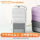 國譽（KOKUYO）學(xué)生文具袋手機站立式滌綸筆袋 淺灰 大號90*75(+20)*175mm WSG-PC173LM