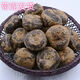 格沃斯荔浦馬蹄廣西特產(chǎn)自種荸薺地栗現(xiàn)挖水果脆甜多汁地梨蔬菜應(yīng)季水果 荔浦馬蹄 精選多汁 試吃嘗嘗1斤35個(gè)以內(nèi)